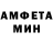 Метадон VHQ Dale Hudson