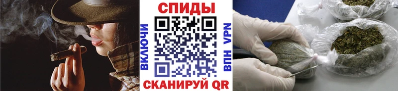 БУТИРАТ вода  Орск 