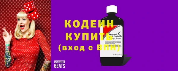 мдпв Новокубанск