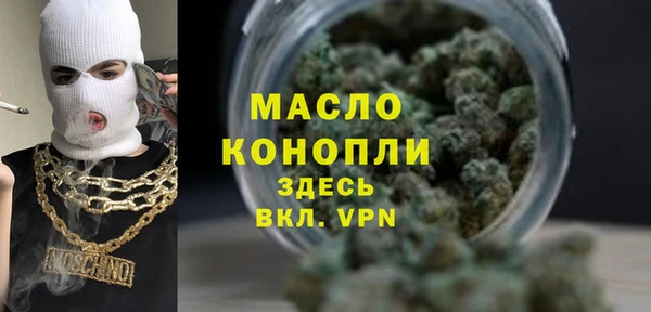 гидропоника Абинск