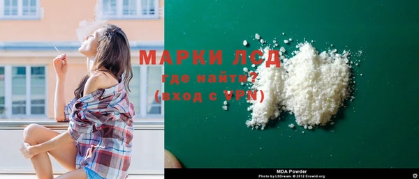 гидропоника Абинск