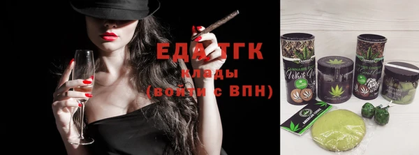 гидропоника Абинск