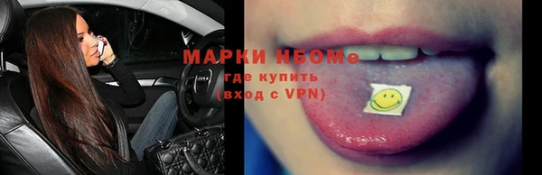 гидропоника Абинск