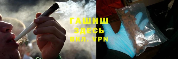 гидропоника Абинск