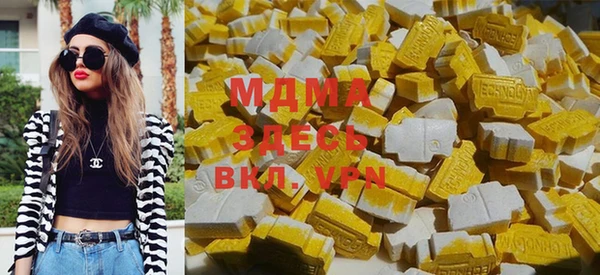 гидропоника Абинск