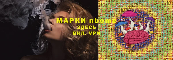 гидропоника Абинск