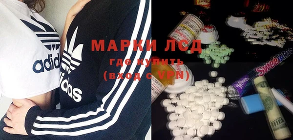 мдма Новодвинск