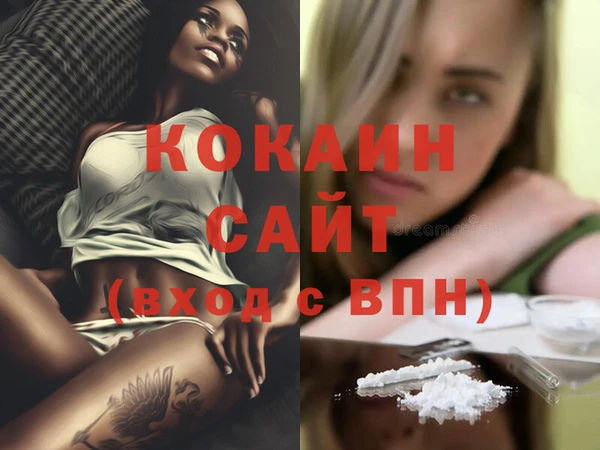 гидропоника Абинск