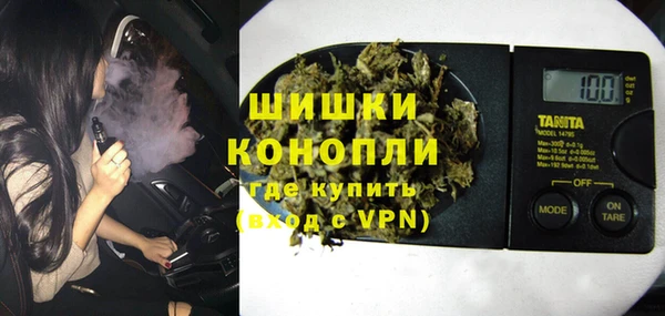 гидропоника Абинск